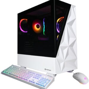 CyberPowerPC Gamer Xtreme VR Gaming PC